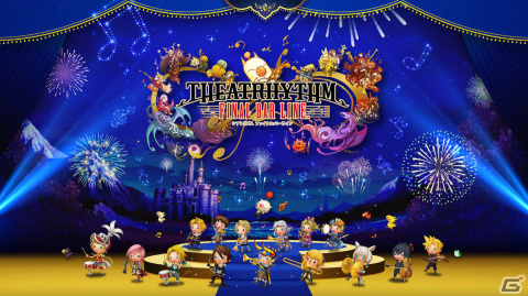 「シアトリズム ファイナルバーライン」が発売！モーグリのミニギターが当たる「#この曲が好き」キャンペーンを実施の画像1