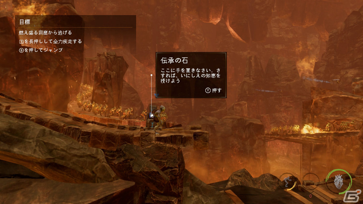 救世主エイブを導くアクションADVがSwitchに登場！「オッドワールド:ソウルストーム・オッド・エディション」が配信の画像2