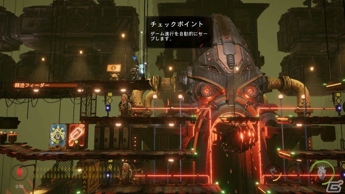 救世主エイブを導くアクションADVがSwitchに登場！「オッドワールド:ソウルストーム・オッド・エディション」が配信の画像3
