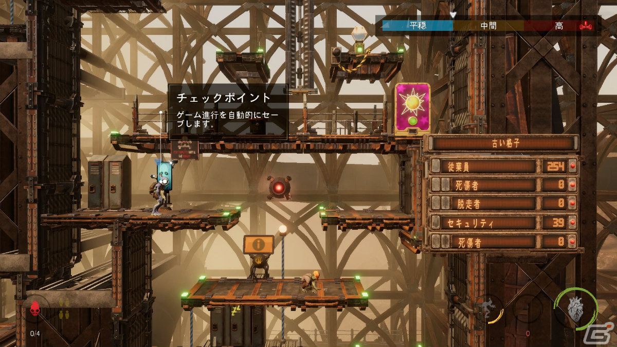 救世主エイブを導くアクションADVがSwitchに登場！「オッドワールド:ソウルストーム・オッド・エディション」が配信の画像6