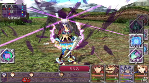 「ケムコRPGセレクション Vol.2」がSwitchで発売！「アスディバインハーツII」「フェルンズゲート」など4作品のRPGを収録の画像3
