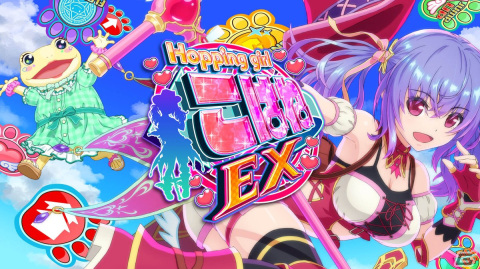 アクションパズル「ホッピングガールこはねEX」がPS4/Switch向けに配信開始！LINEスタンプ第2弾もの画像1