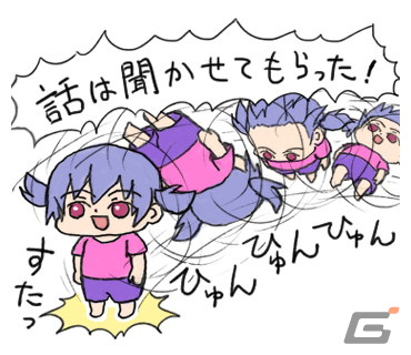 アクションパズル「ホッピングガールこはねEX」がPS4/Switch向けに配信開始！LINEスタンプ第2弾もの画像10