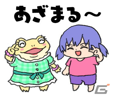 アクションパズル「ホッピングガールこはねEX」がPS4/Switch向けに配信開始！LINEスタンプ第2弾もの画像8