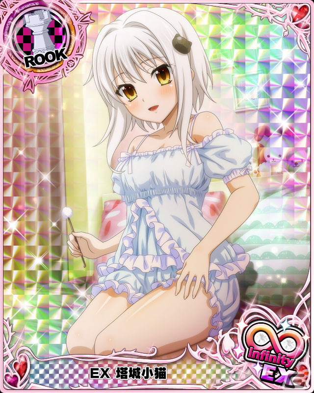 「ハイスクールD×D」でデートイベント「開催！魅惑のパジャマパーティー」がスタート！小猫やリアスらがパジャマ姿にの画像2