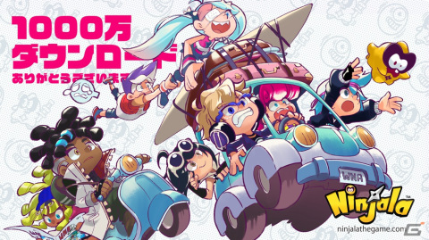 「ニンジャラ」が世界累計1,000万ダウンロードを突破！3月16日からTVアニメ「進撃の巨人」とのコラボが決定の画像1