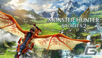 Switch/Steam「モンスターハンターライズ：サンブレイク」が3,990円（税込）に価格改定！の画像5