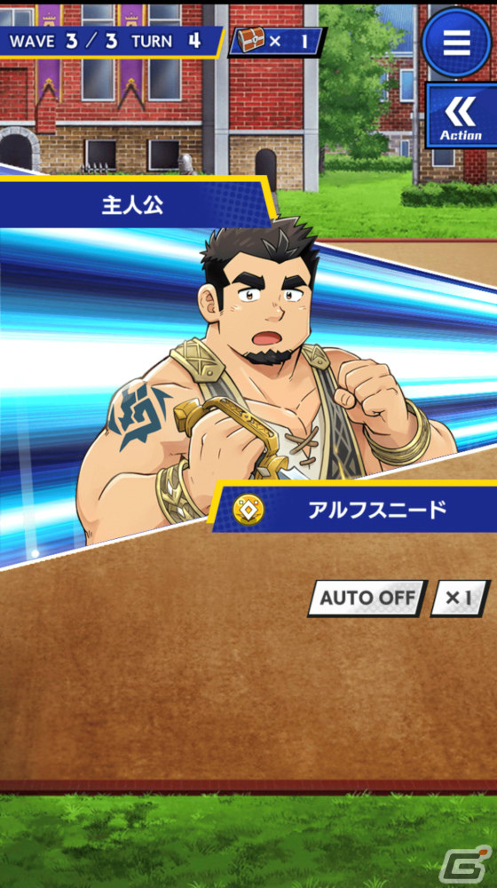 「クレイヴ・サーガ 神絆の導師」のサービスが開始！引き直し可能なSSR確定ガチャやお得なログインボーナスも実施の画像5