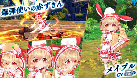 「星界神話 -ASTRAL TALE-」星原の幟・シノや白銀の剣姫・メイリーンらが星界ルーレットに登場！の画像4