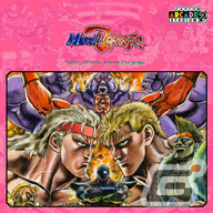 「CAPCOM FEBRUARY SALE」がアップデート！「ストリートファイターV」「Capcom Arcade 2nd Stadium」のDLCがお買い得にの画像12