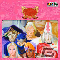 「CAPCOM FEBRUARY SALE」がアップデート！「ストリートファイターV」「Capcom Arcade 2nd Stadium」のDLCがお買い得にの画像6