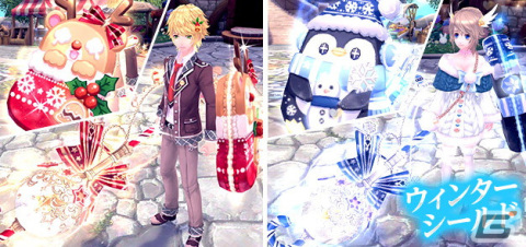 「幻想神域 -Another Fate-」艶やかな和服に身を包んだ幻神「花宴の女王・ロザリア」が登場！天空の塔が70層まで追加の画像11