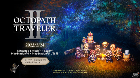 「OCTOPATH TRAVELER 大陸の覇者」メインストーリー「全てを授けし者 8章 後編」が追加！新たな旅人“ソロン”（CV:山本格）が登場の画像10