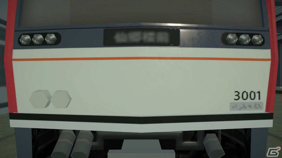 Steam版「A列車で行こう ひろがる観光ライン」実在車両紹介動画「東日本編」が公開！の画像4
