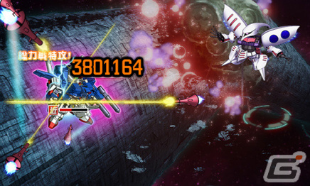 「SDガンダムオペレーションズ」★6ユニットとしてフルアーマーZZガンダム、ゲーマルクが登場！の画像9