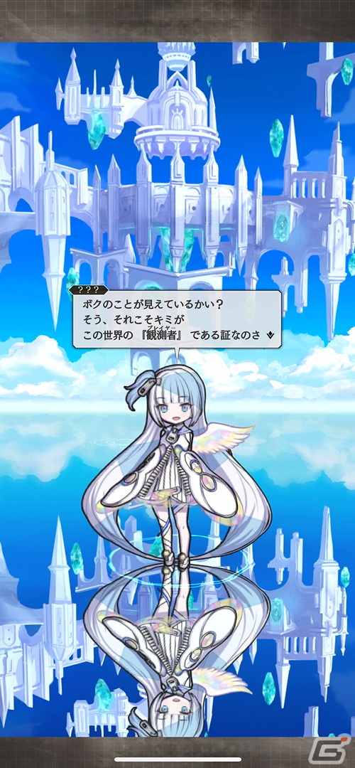 「World II World」先行プレイレポート：上下の画面で別々のストーリーを体験する独特のコンセプトは“合理的で、極めて快適”だった