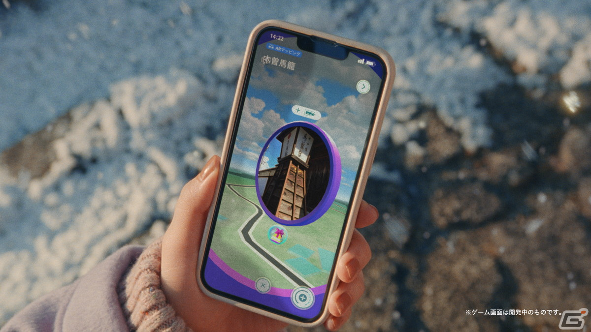 「Pokémon GO」高畑充希さんが出演する雪景色の岐阜県・馬籠宿を舞台にしたTVCMが放映開始！の画像2
