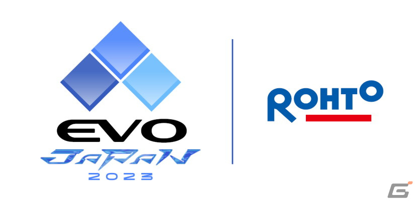 格闘ゲームの祭典「EVO Japan 2023」にロート製薬がトップパートナーとして特別協賛――eスポーツプレイヤーとファンのアイケアに貢献の画像1