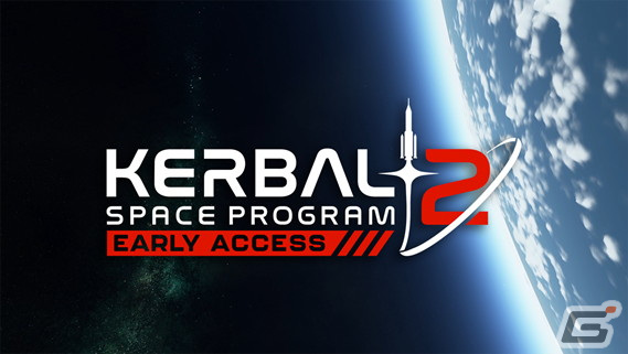 試行錯誤で宇宙を目指せ！「Kerbal Space Program 2」のアーリーアクセスプレイ動画が公開の画像1