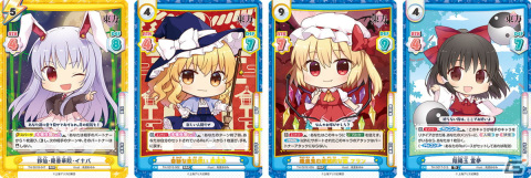 「Reバース for you」より「東方Project」のブースターパック第2弾とリファインブースターパックが発売！の画像4