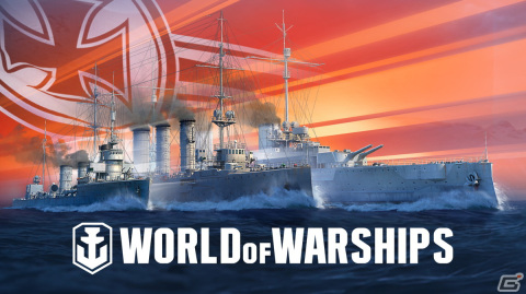 「World of Tanks」などのDLCパックが95％オフ！Steamでウォーゲーミングのパブリッシャーウィークエンドセールが開催の画像6