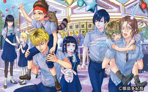 「アパシー」シリーズの新作発表会などを実施するファンイベント「鳴神学園生徒総会 関西出張編」が3月25日に開催！