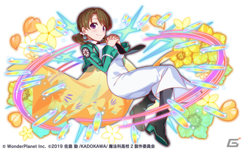 「クラッシュフィーバー」と「魔法科高校の劣等生 来訪者編」が2月24日からコラボ！ガチャチケットがもらえるカウントダウンイベントが開始の画像10