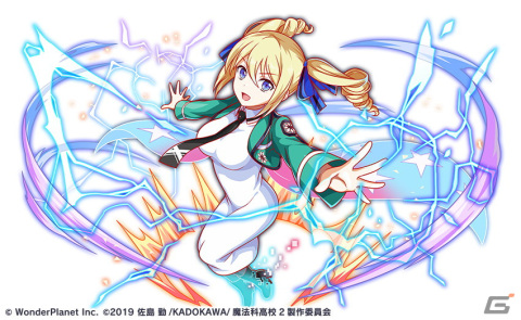 「クラッシュフィーバー」と「魔法科高校の劣等生 来訪者編」が2月24日からコラボ！ガチャチケットがもらえるカウントダウンイベントが開始の画像17