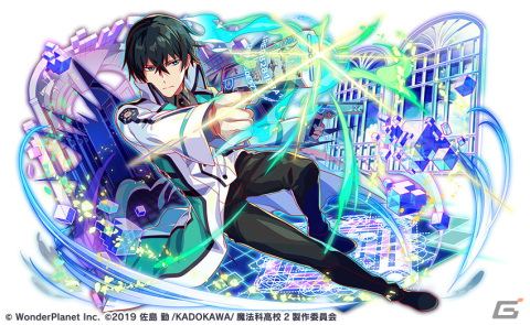 「クラッシュフィーバー」と「魔法科高校の劣等生 来訪者編」が2月24日からコラボ！ガチャチケットがもらえるカウントダウンイベントが開始の画像5