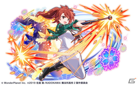「クラッシュフィーバー」と「魔法科高校の劣等生 来訪者編」が2月24日からコラボ！ガチャチケットがもらえるカウントダウンイベントが開始の画像9