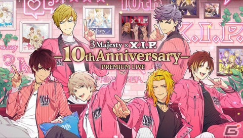 「ときめきレストラン☆☆☆」10周年ライブ「3 Majesty × X.I.P. PREMIUM LIVE -10th Anniversary-」チケット一般販売が2月18日より開始！の画像1