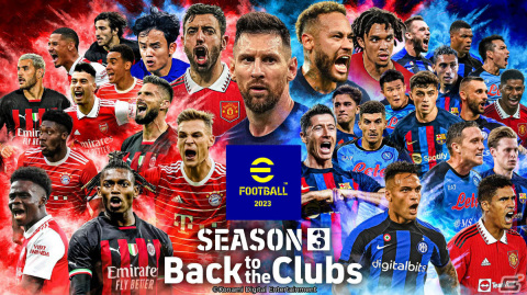 「eFootball 2023」カーニバルにあわせたイベントが実施!ログインするだけでブラジルのレジェンド選手を獲得可能の画像1
