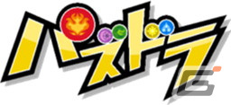 「全国都道府県対抗eスポーツ選手権 2023 KAGOSHIMA」の競技タイトルが発表！新たに「Identity V 第五人格」が追加の画像10