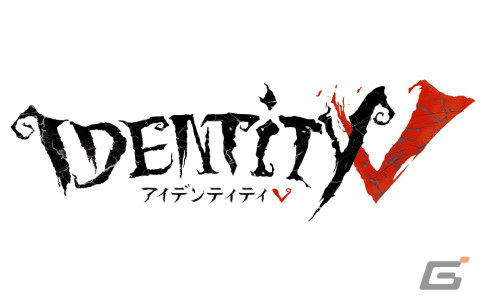 「全国都道府県対抗eスポーツ選手権 2023 KAGOSHIMA」の競技タイトルが発表！新たに「Identity V 第五人格」が追加の画像2