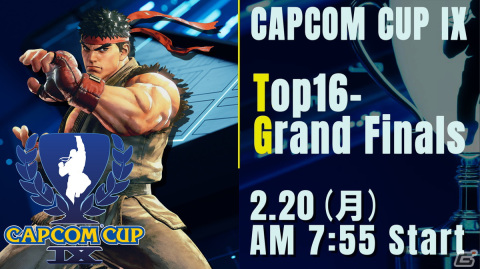 「CAPCOM CUP IX グループ予選」の結果が発表―ももち選手、カワノ選手、ぷげら選手と日本選手全員が決勝トーナメントへ進出の画像4