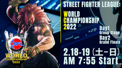 「CAPCOM CUP IX グループ予選」の結果が発表―ももち選手、カワノ選手、ぷげら選手と日本選手全員が決勝トーナメントへ進出の画像5