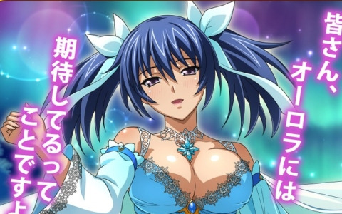 「一騎当千エクストラバースト」でシナリオイベント「奇蹟のオーロラファンタジー」の後半が開催！馬謖幼常が限定衣装で登場