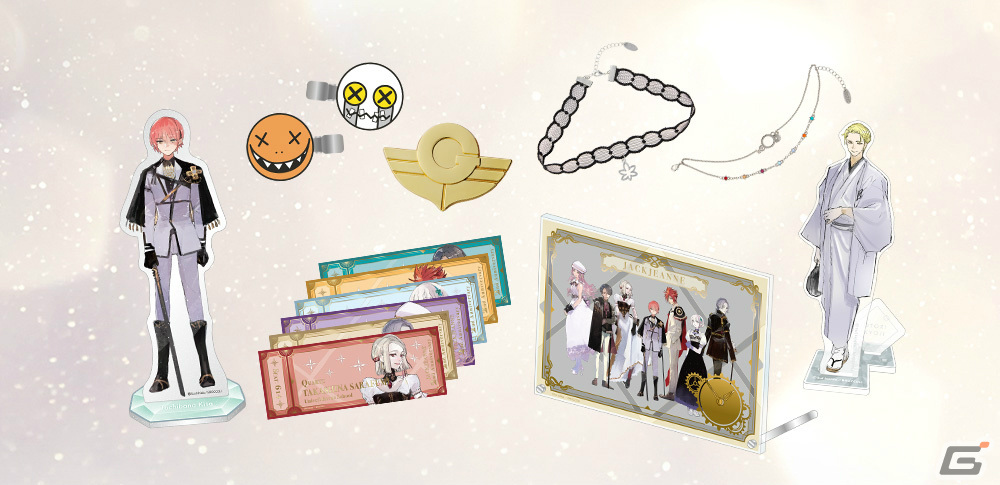 ジャックジャンヌ」2周年を記念して石田スイ氏による描きおろし