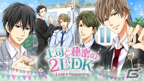 「ボル恋」のキャラが大集合する「ボルフェス2023」が東京・大阪で開催決定！テーマは“カレとのハイカラ和装デート”の画像11