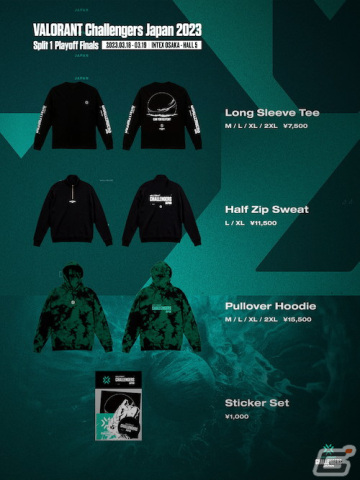 VALORANT CHALLENGERS JAPAN 2023 Split 1 - Playoff Finals」で販売