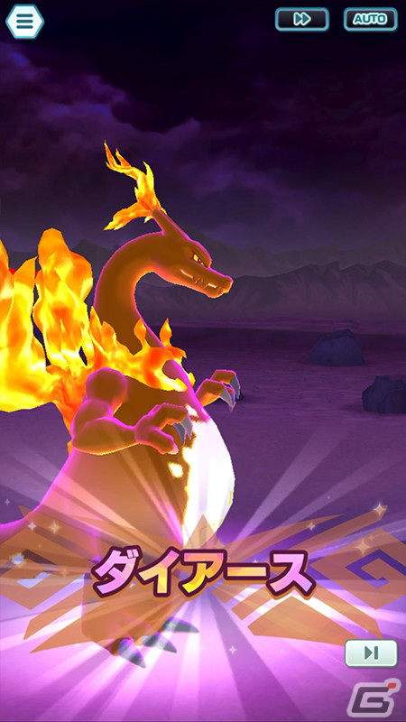 「ポケモンマスターズ EX」3.5周年前夜祭を開催中！「最大100連！無料10連Bサーチ」や「★5ダンデ＆リザードン」の再登場などの画像11
