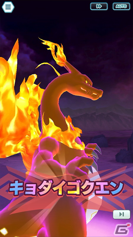 「ポケモンマスターズ EX」3.5周年前夜祭を開催中！「最大100連！無料10連Bサーチ」や「★5ダンデ＆リザードン」の再登場などの画像7