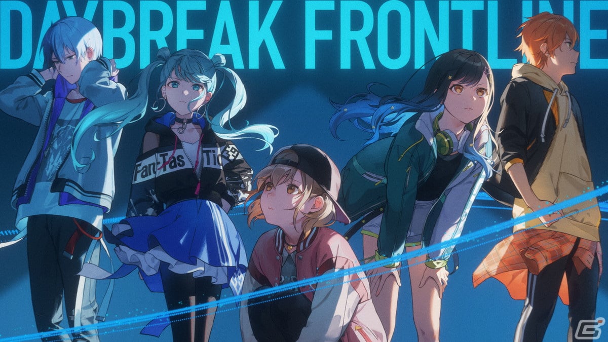 プロセカ」初音ミクとビビバスが歌う「DAYBREAK FRONTLINE」セカイver