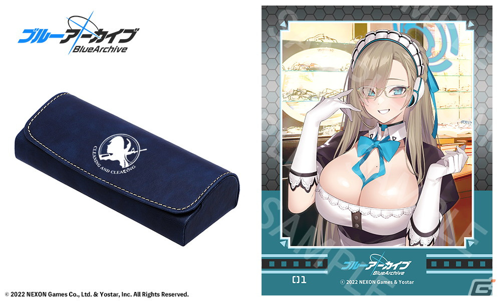 ブルーアーカイブ × 執事眼鏡 角楯カリン コラボ眼鏡 予約特典クリアファイル ブルーアーカイブ × 執事眼鏡 角楯カリン コラボ眼鏡 予約特典