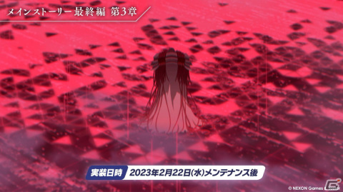 「ブルアカ」メインストーリー最終編 第3章の実装やナギサ（CV：早見沙織）、トキ（CV：石川由依）の登場が発表に！の画像7