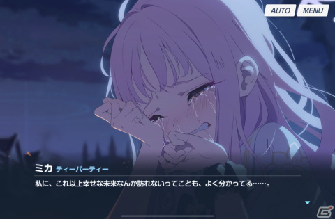 「ブルアカ」の沼にハマる人、「WILD HEARTS」を遊び始める人など【編集部が遊んだゲーム】の画像2