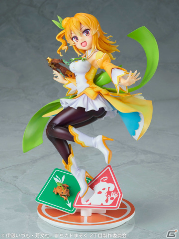 TVアニメ「まちカドまぞく 2丁目」より陽夏木ミカンのスケールフィギュアが登場！の画像1