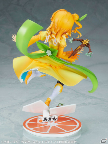 TVアニメ「まちカドまぞく 2丁目」より陽夏木ミカンのスケールフィギュアが登場！の画像3