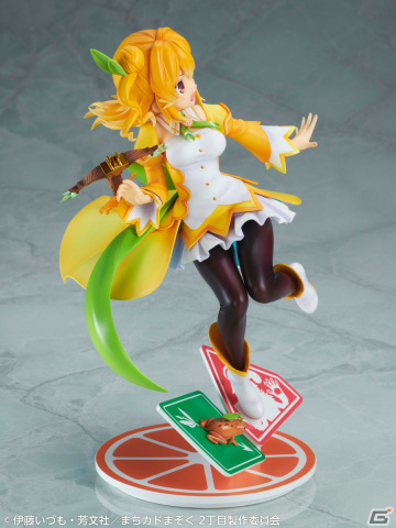 TVアニメ「まちカドまぞく 2丁目」より陽夏木ミカンのスケールフィギュアが登場！の画像4