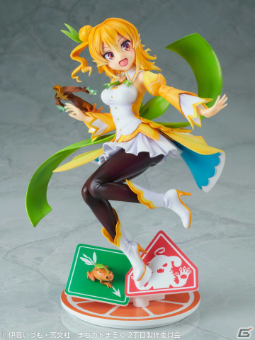 TVアニメ「まちカドまぞく 2丁目」より陽夏木ミカンのスケールフィギュアが登場！の画像5